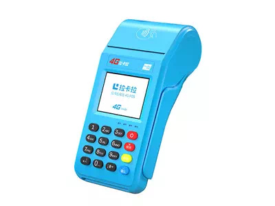 商丘拉卡拉传统大POS机
